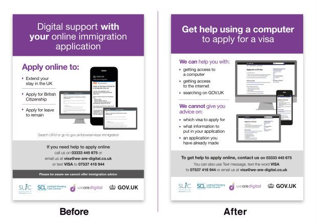 Before and after posters for UKVI - the before posters were not clear on what the service was offering. The after poster changed the design and the content to be clearer